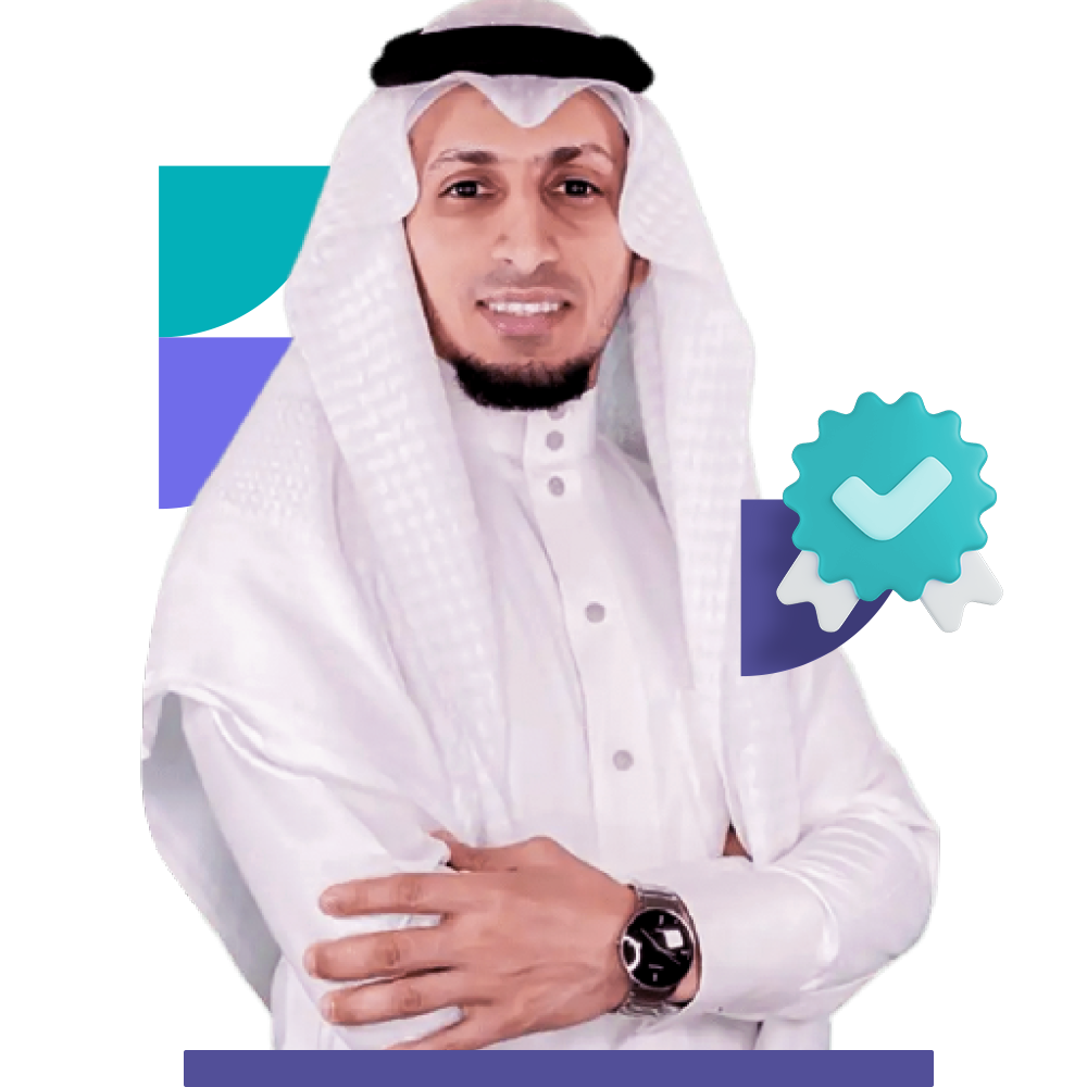 مصلح-2