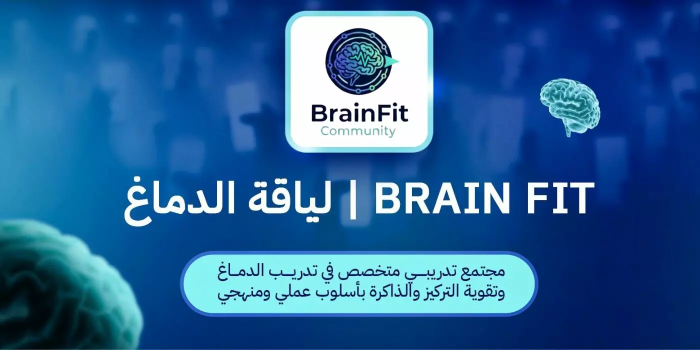 تصميم بدون عنوان (87)