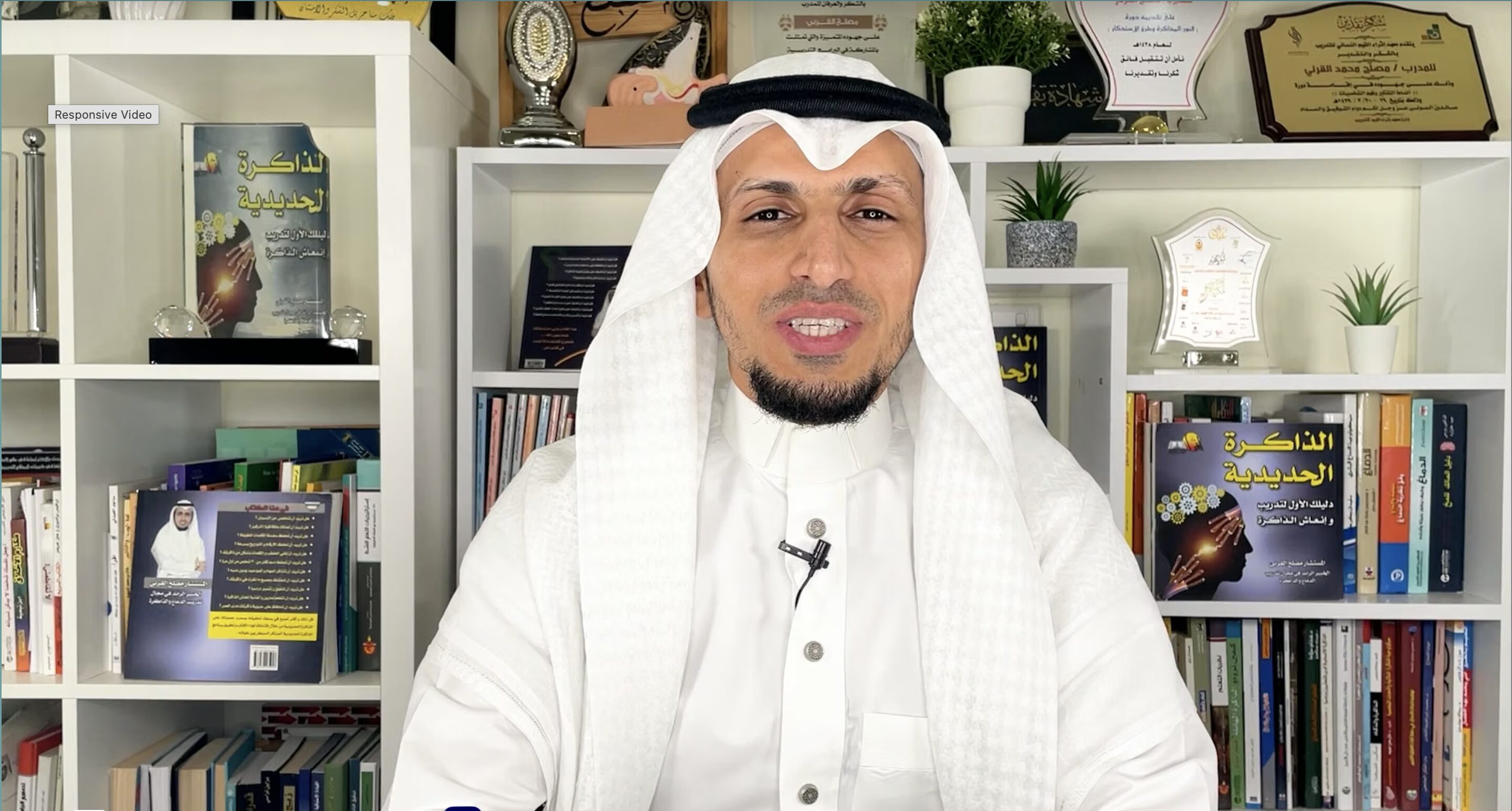 فكرة نادي التدريبات الدماغية