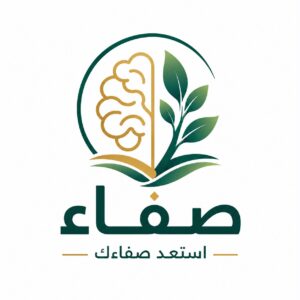 ورشة صفاء